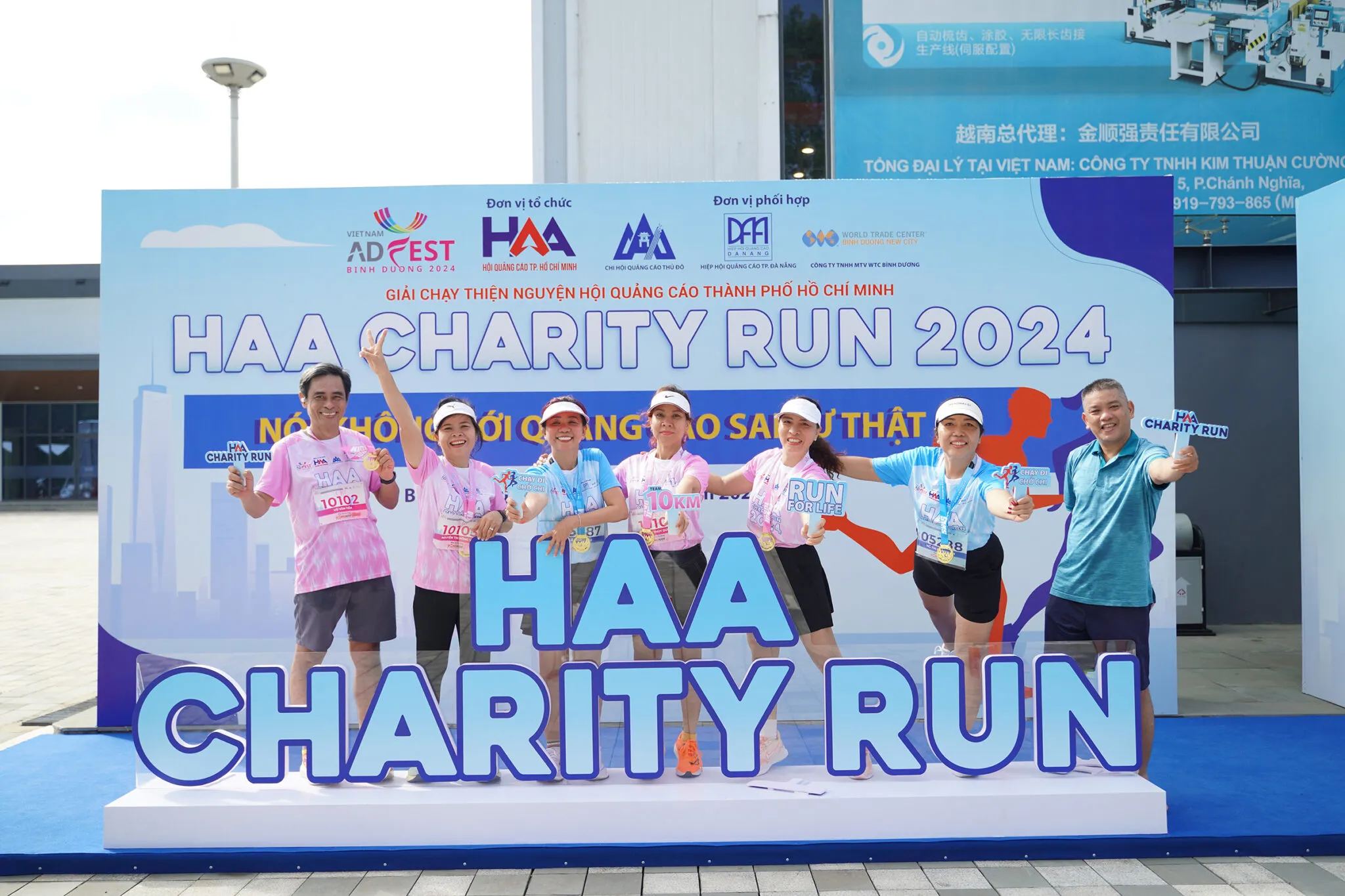 Giải chạy Thiện nguyện Hội Quảng cáo TP.HCM - HAA Charity Run 2024